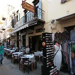 Pensionat Chania Chania (Crete)