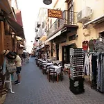 Gæstehus Chania Chania (Crete)