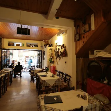 Chania Πανσιόν Χανιά