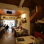 Chania Konukevi Hanya