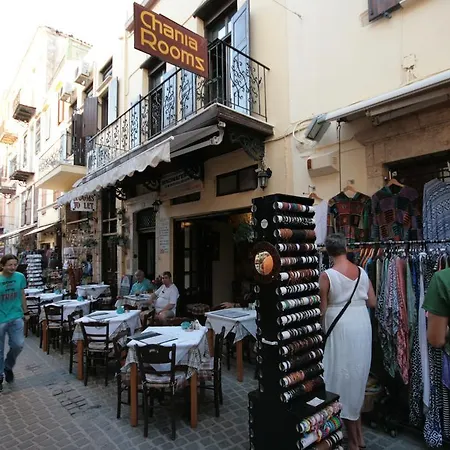 Konukevi Chania Hanya