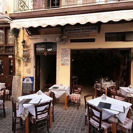 Casa de hóspedes Chania
