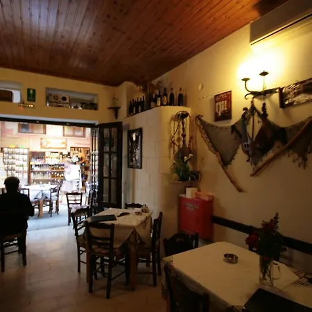 Chania Πανσιόν 3*